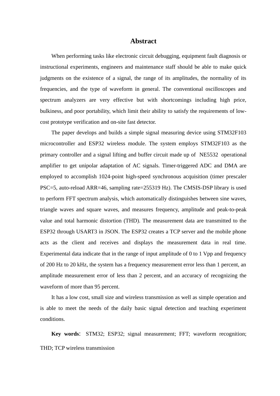 26年WP 基于STM32的简易信号测量仪设计最终稿(15207字).docx_第2页