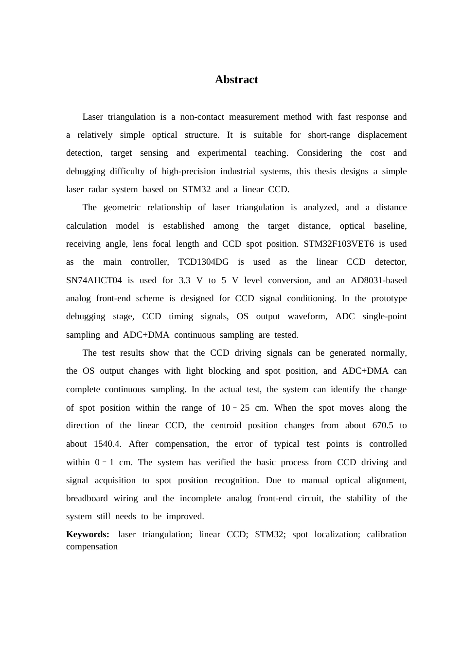 26年WP 基于三角测距的简易激光雷达系统设计最终稿(17802字).docx_第2页