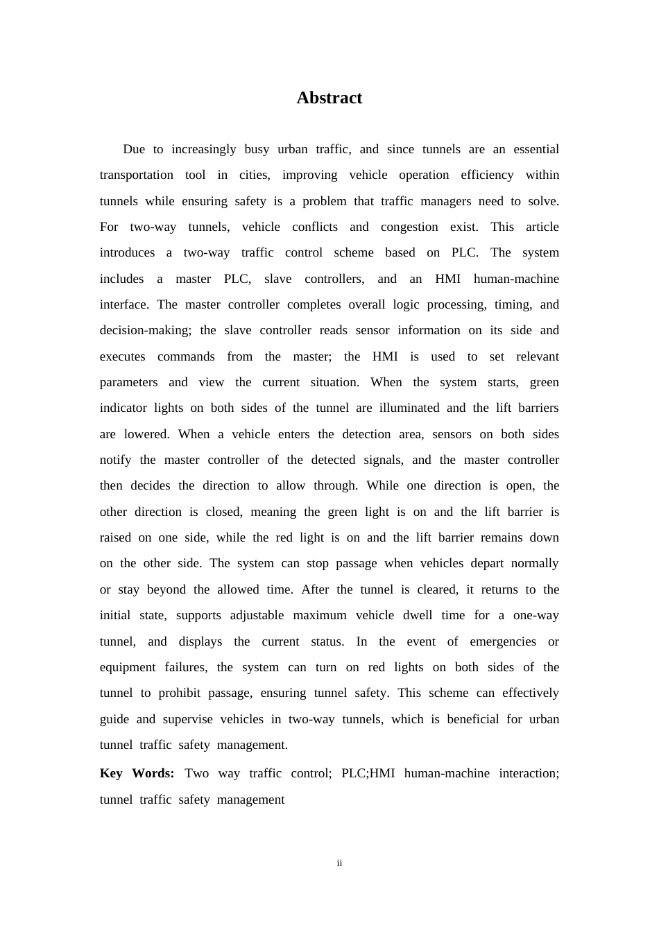 26年WP 隧道双向交通控制系统设计最终稿(17687字).docx_第2页