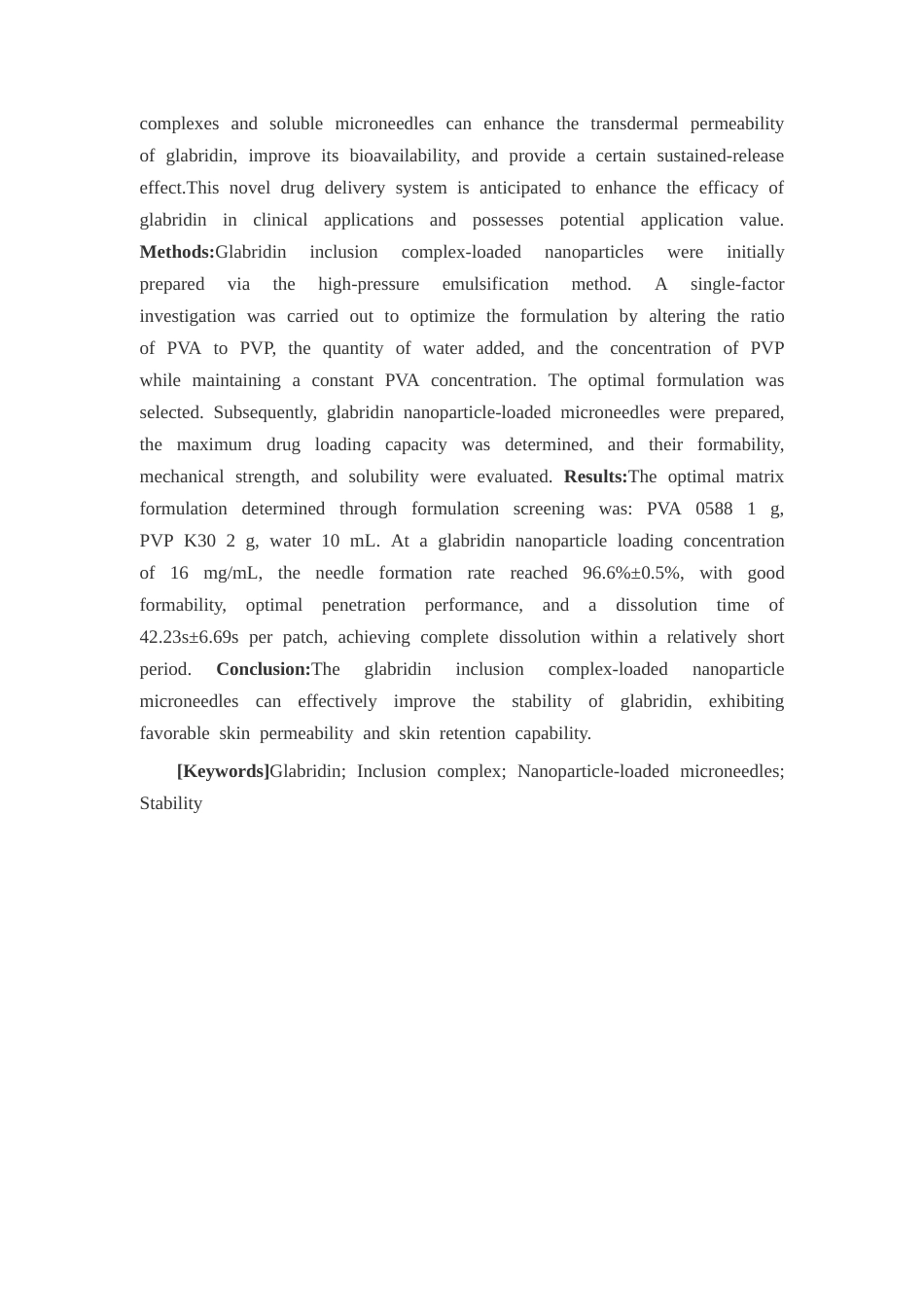 26年WP药学 光甘草定纳米粒微针的制备及评价13.87-AI14.39(11364字).docx_第2页