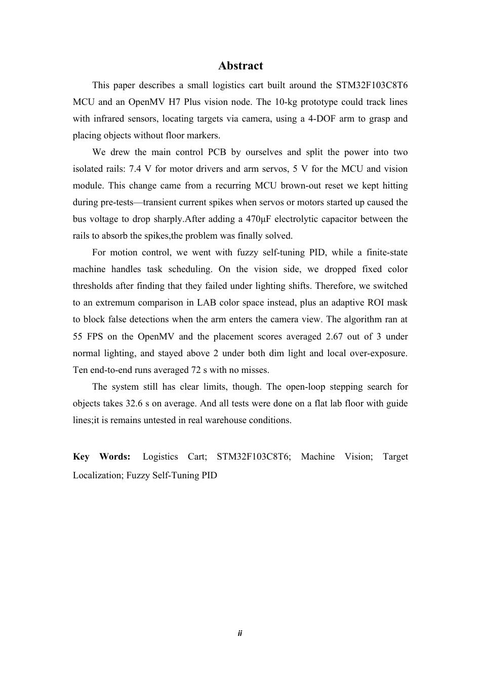 26年WP 物流小车智能定位控制算法研究最终稿(16595字).docx_第2页