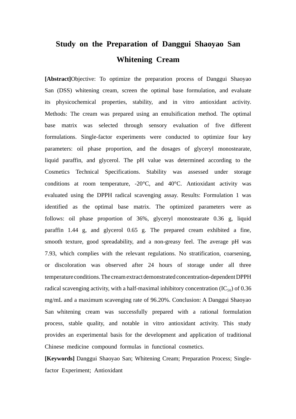 26年WP中药学 当归芍药散美白面霜的制备研究11.63-AI(13580字).docx_第3页