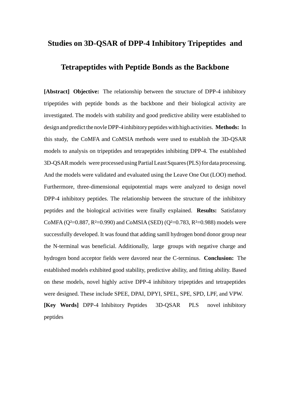 26年WP药学 以肽键为骨架的DPP-4抑制三四肽3D-QSAR研究17.42-AI(12178字).docx_第5页