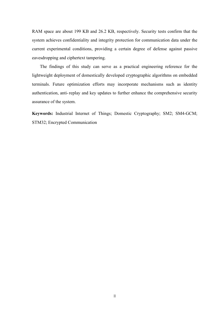 26年WP 基于国产密码的工业互联网加密通信算法设计与实现最终稿-约33419字符.pdf_第3页
