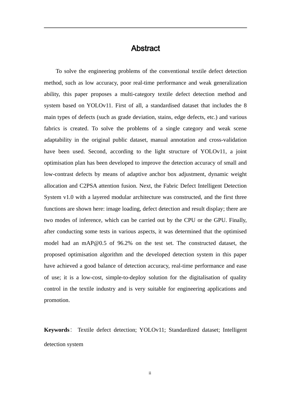 26年WP 纺织品疵点可视化智能检测方法研究最终稿(29316字).docx_第2页