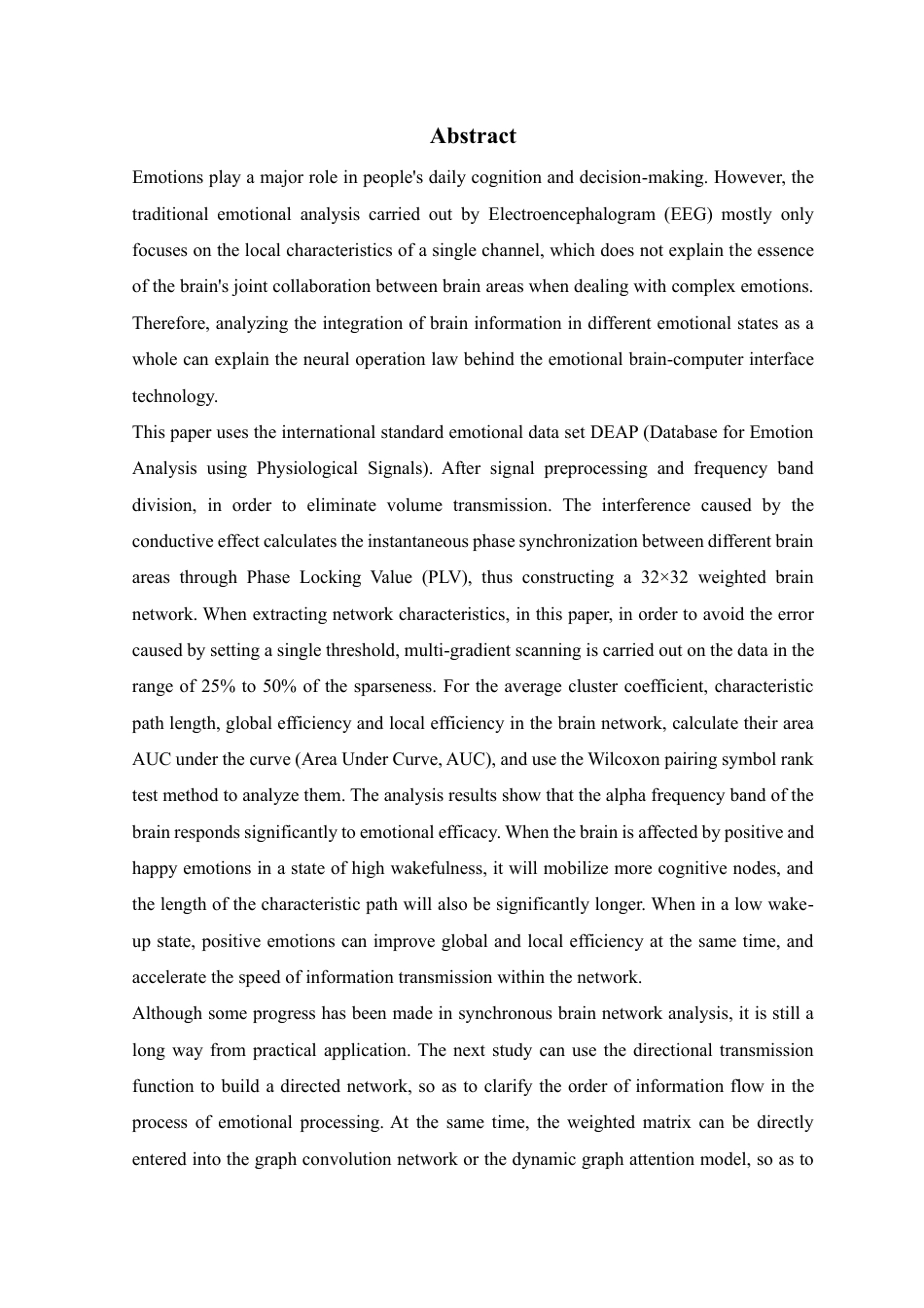 26年WP 基于同步性脑功能网络构建的情感脑电信号处理方法研究最终稿-约22097字符.pdf_第2页