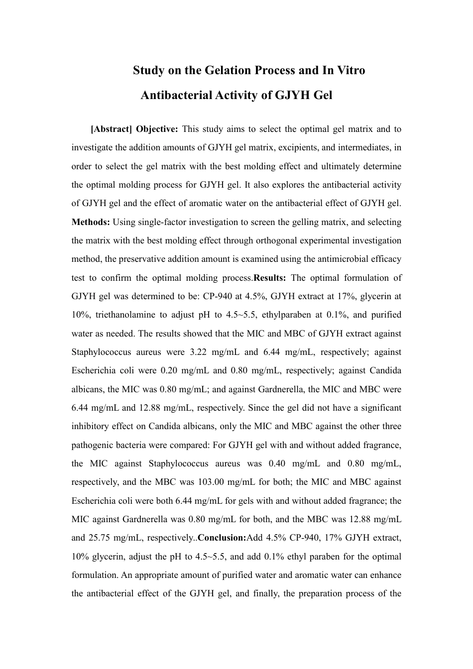 26年WP中药学 GJYH凝胶成型工艺与体外抑菌活性研究14.56-AI-约15327字符.pdf_第3页