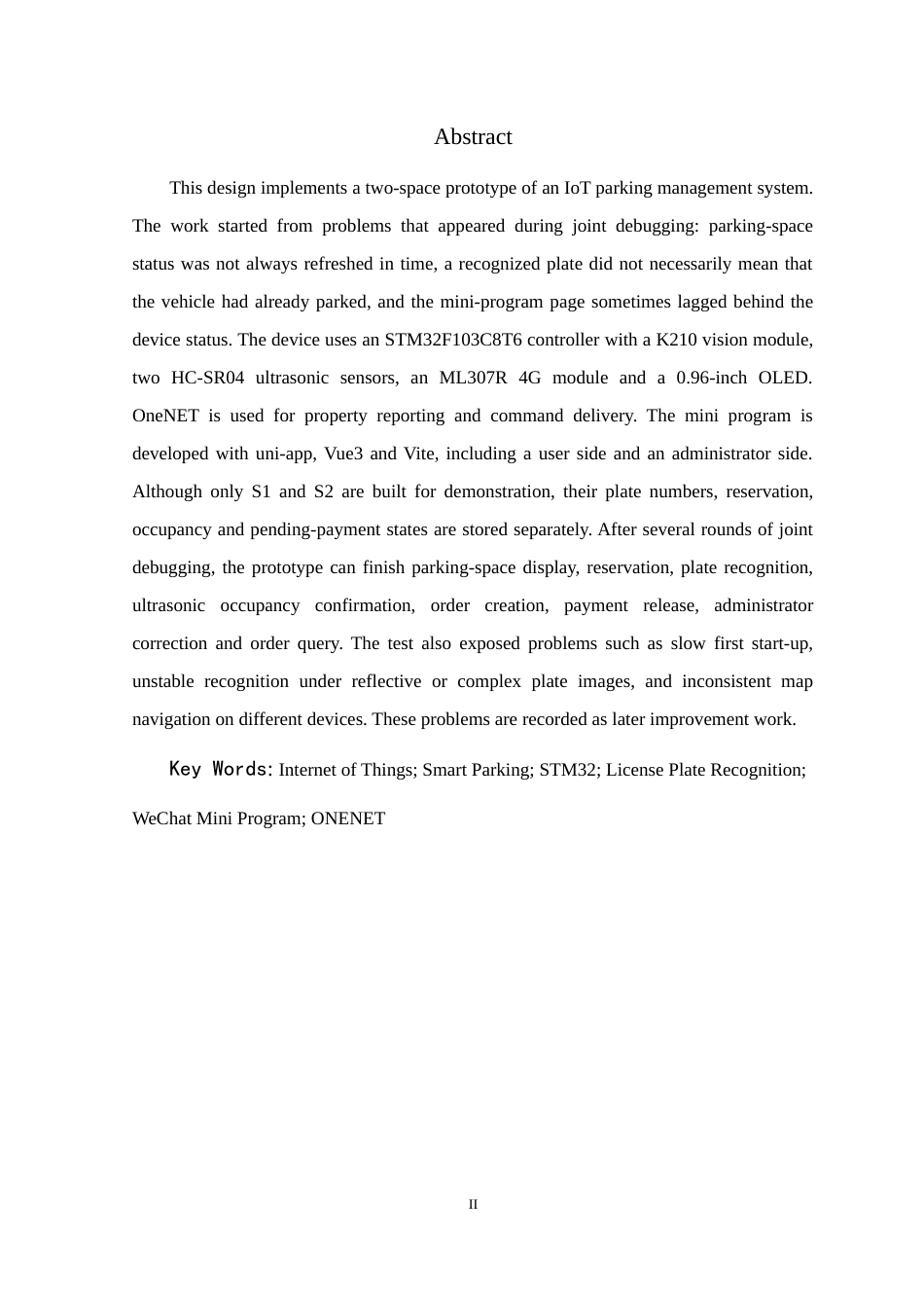 26年WP 基于物联网的智能停车场管理系统设计最终稿(20085字).docx_第2页