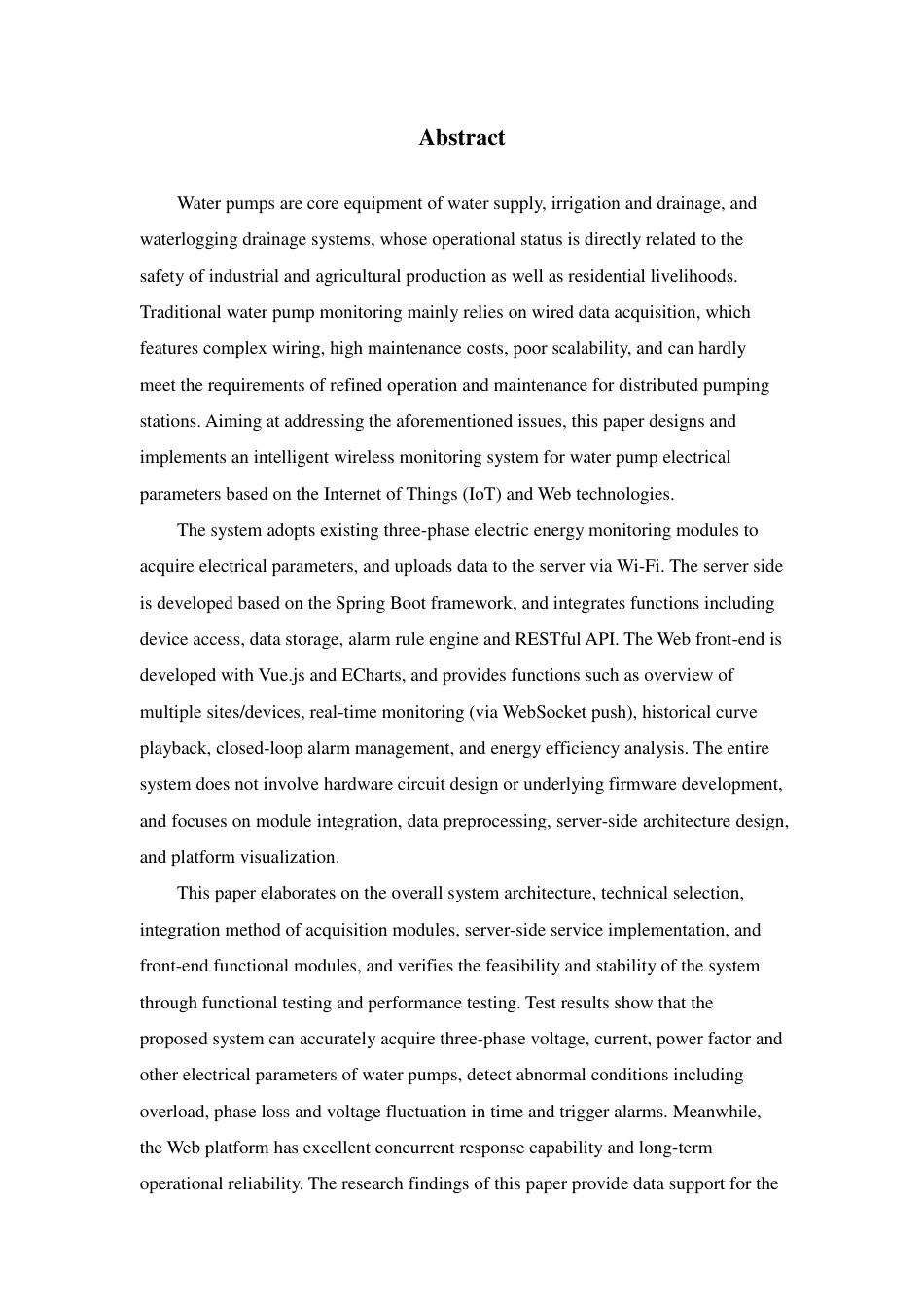 26年WP 水泵电参数智能化监测的设计与实现最终稿-约20825字符.pdf_第2页