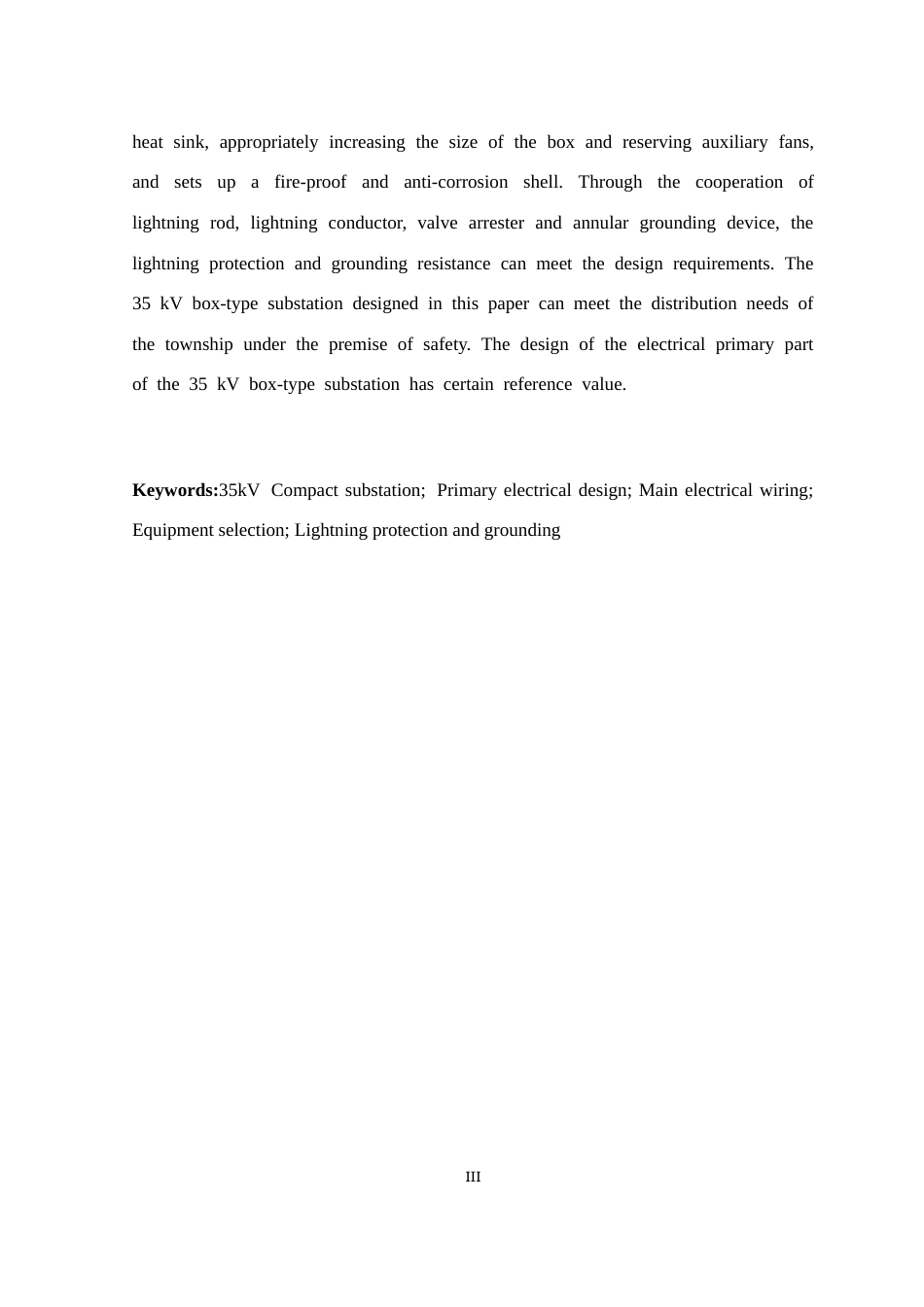 26年WP 箱式变电站的电气部分设计最终稿(18384字).docx_第5页