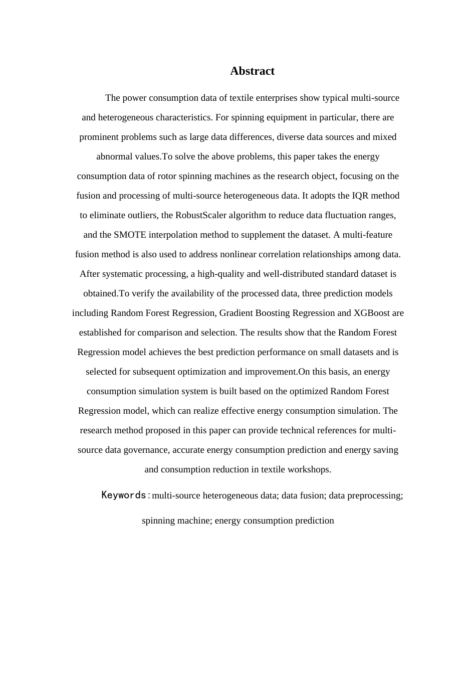 26年WP 纺纱企业电能消耗多源异构数据采集与处理的研究最终稿(12569字).docx_第6页