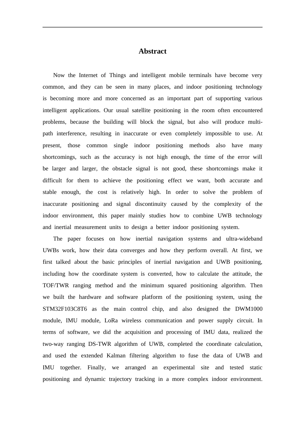 26年WP 基于惯性导航的室内定位系统设计最终稿(18098字).docx_第2页