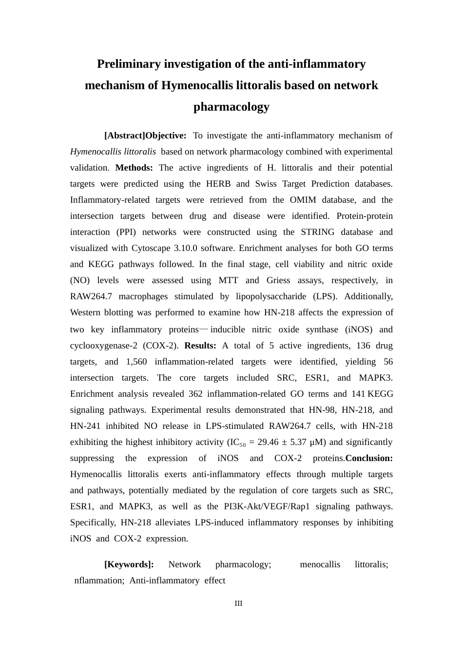 26年WP药学 基于网络药理学初步探究水鬼蕉抗炎机制25.95-AI(9466字).docx_第2页