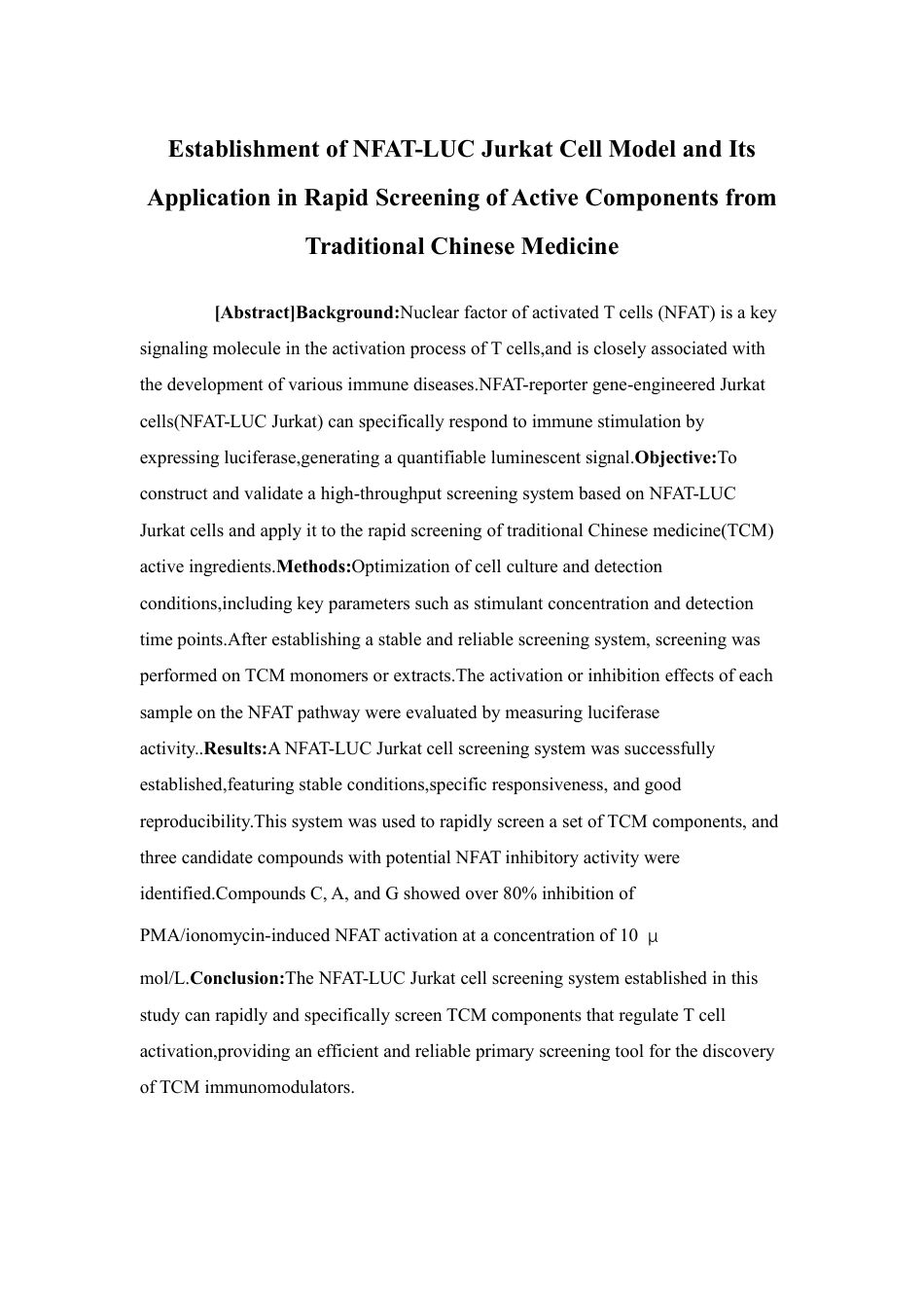 26年WP中药制药 基于NFAT-LUC Jurkat工程细胞模型的中药活性成分快速筛选体系构建与应用初探8.03-AI-约16384字符.pdf_第3页
