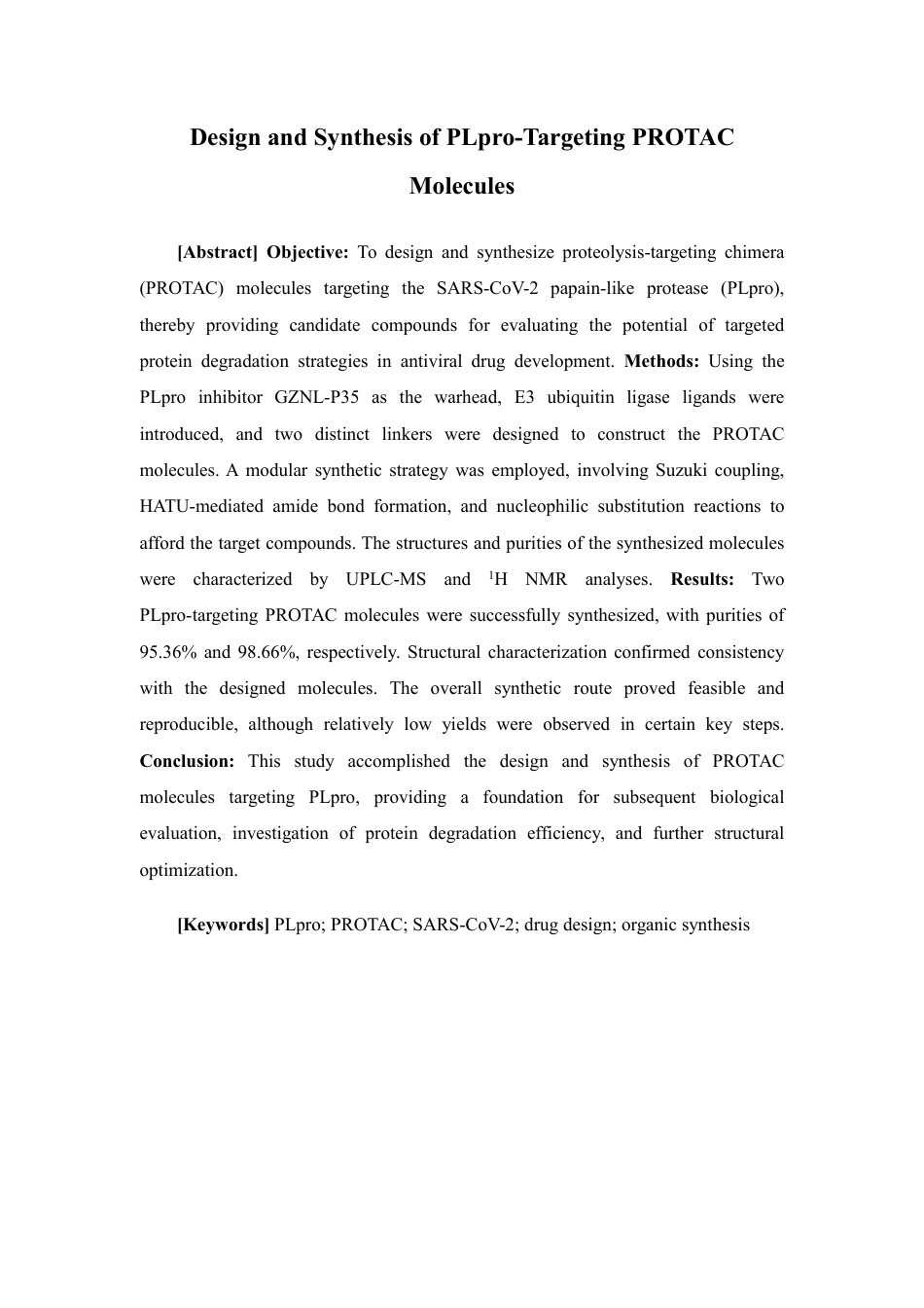 26年WP药物分析 基于PLpro-PROTAC的药物分子设计及合成21.26-AI-约16407字符.pdf_第3页