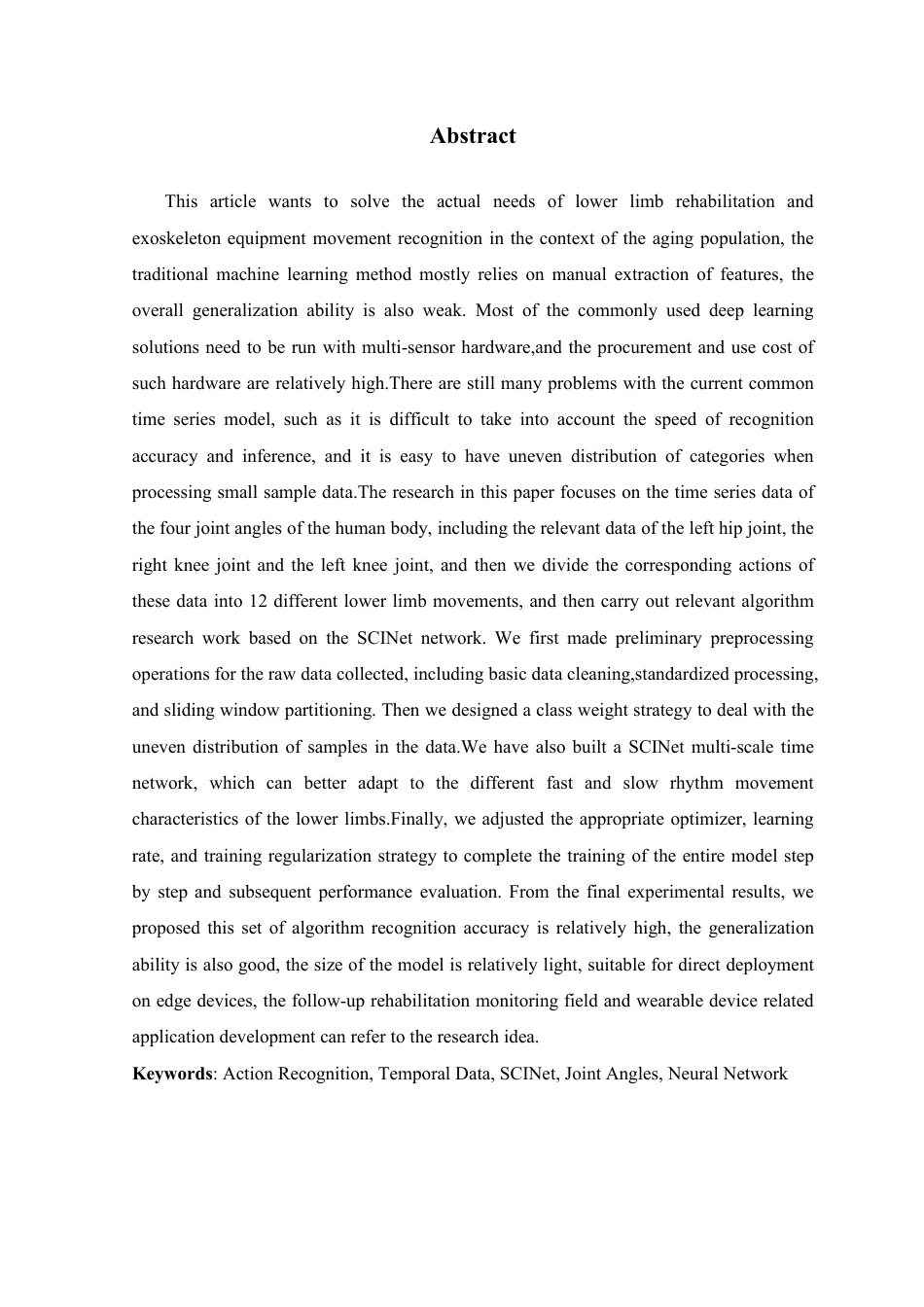 26年WP 基于深度学习的人体下肢运动状态识别算法研究最终稿-约13853字符.pdf_第2页
