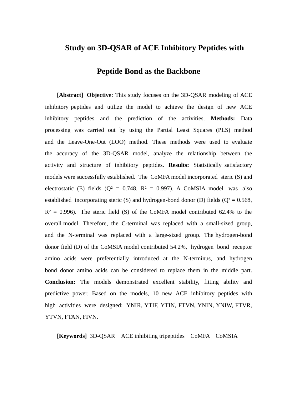 26年WP药学 以肽键为骨架的ACE抑制肽三维定量构效关系研究22.07-AI(11300字).docx_第5页