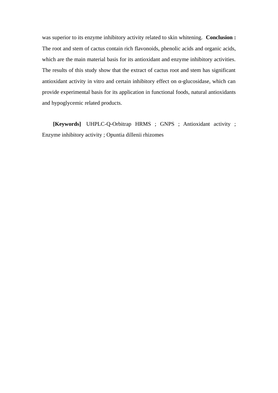 26年WP中草药栽培与鉴定 仙人掌的LC-MS成分分析及生物活性研究14.09-AI44.51(17306字).docx_第6页