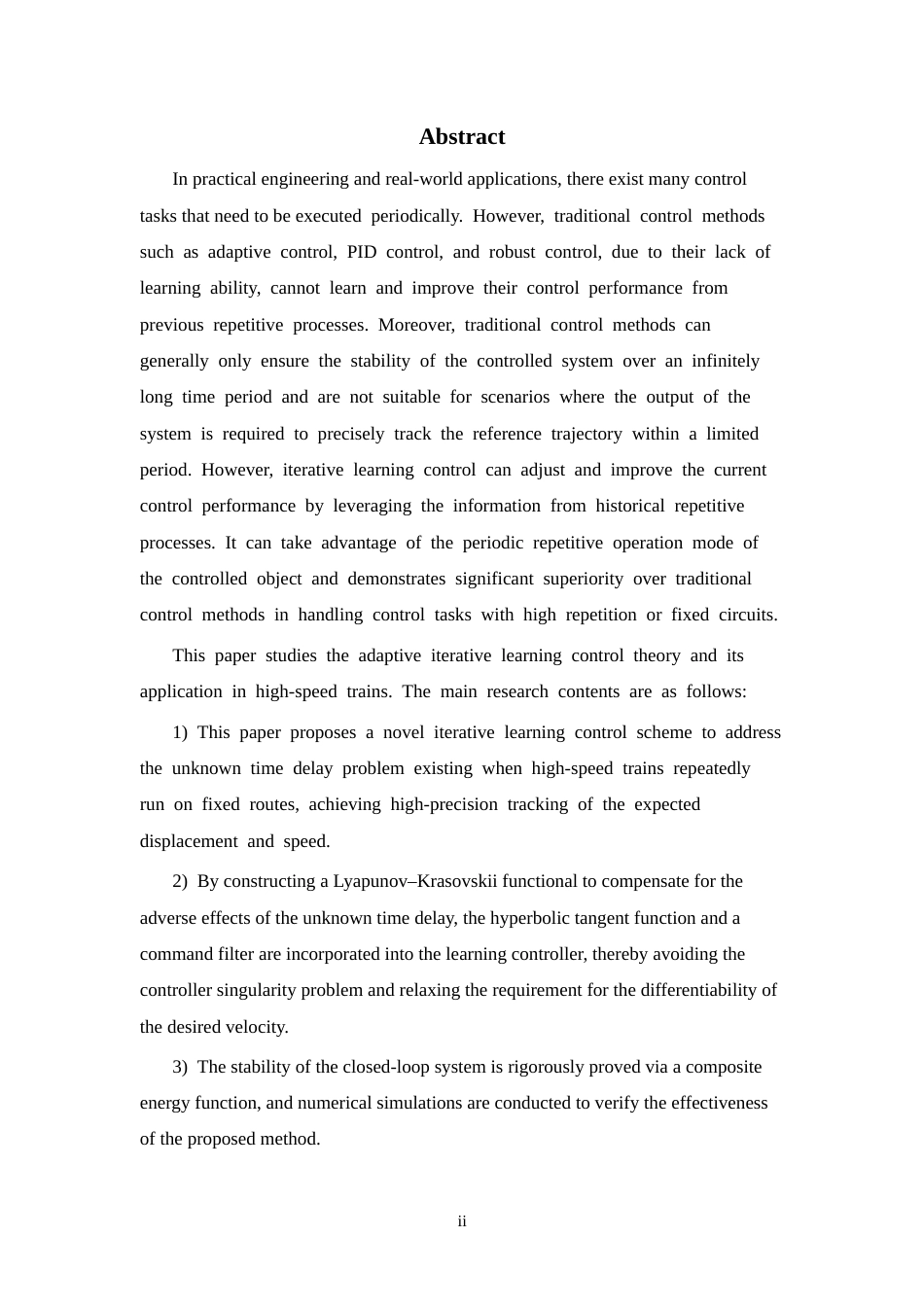 26年WP 高速列车的自适应迭代学习控制器设计最终稿(13160字).docx_第2页