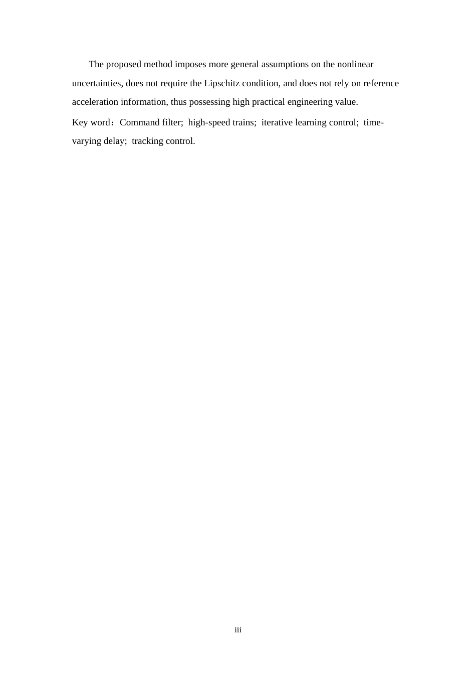 26年WP 高速列车的自适应迭代学习控制器设计最终稿(13160字).docx_第3页