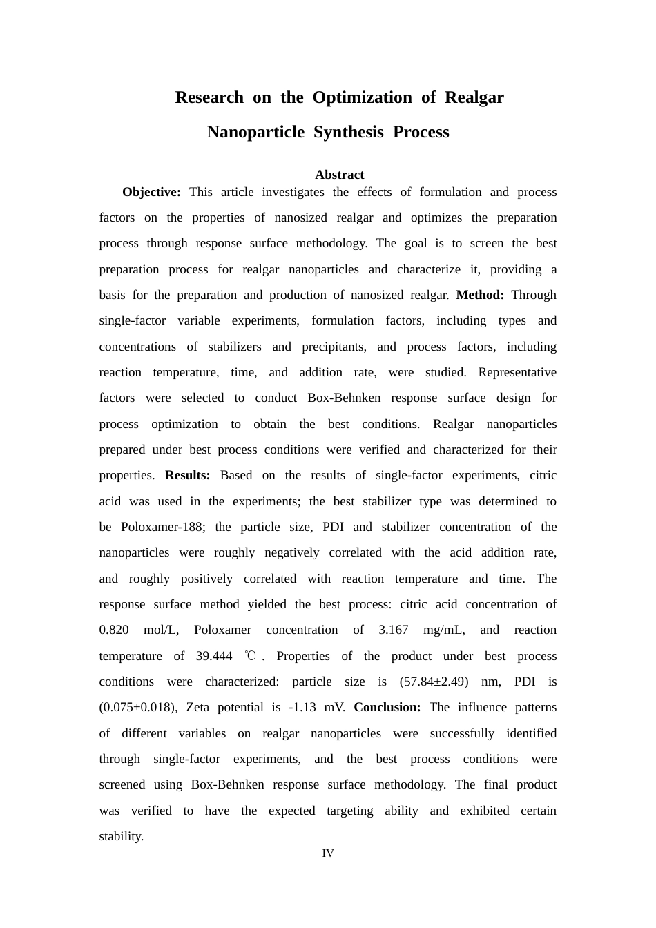 26年WP药学 雄黄纳米粒合成工艺优化研究12.29-AI(12788字).docx_第4页