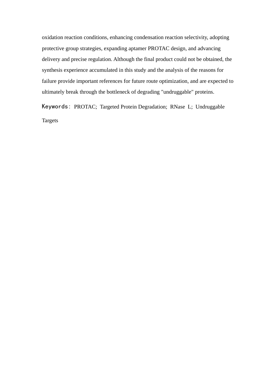 26年WP 靶向核酶降解的新型PROTAC活性小分子合成与表征最终稿(12439字).docx_第3页