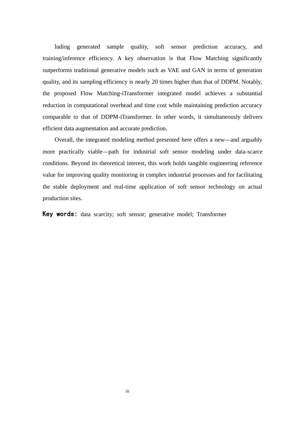 26年WP 数据稀缺条件下的软测量建模方法研究与应用最终稿(25390字).docx_第3页