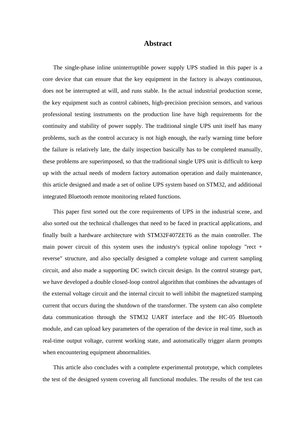 26年WP 单相在线式不间断电源（UPS）设计与蓝牙远程监控系统开发最终稿(14943字).docx_第4页