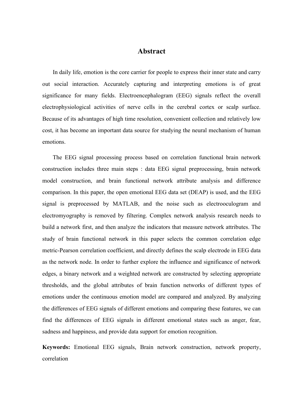 26年WP 基于相关性功能性脑网络构建的情感脑电信号处理方法研究最终稿-约22841字符.pdf_第2页