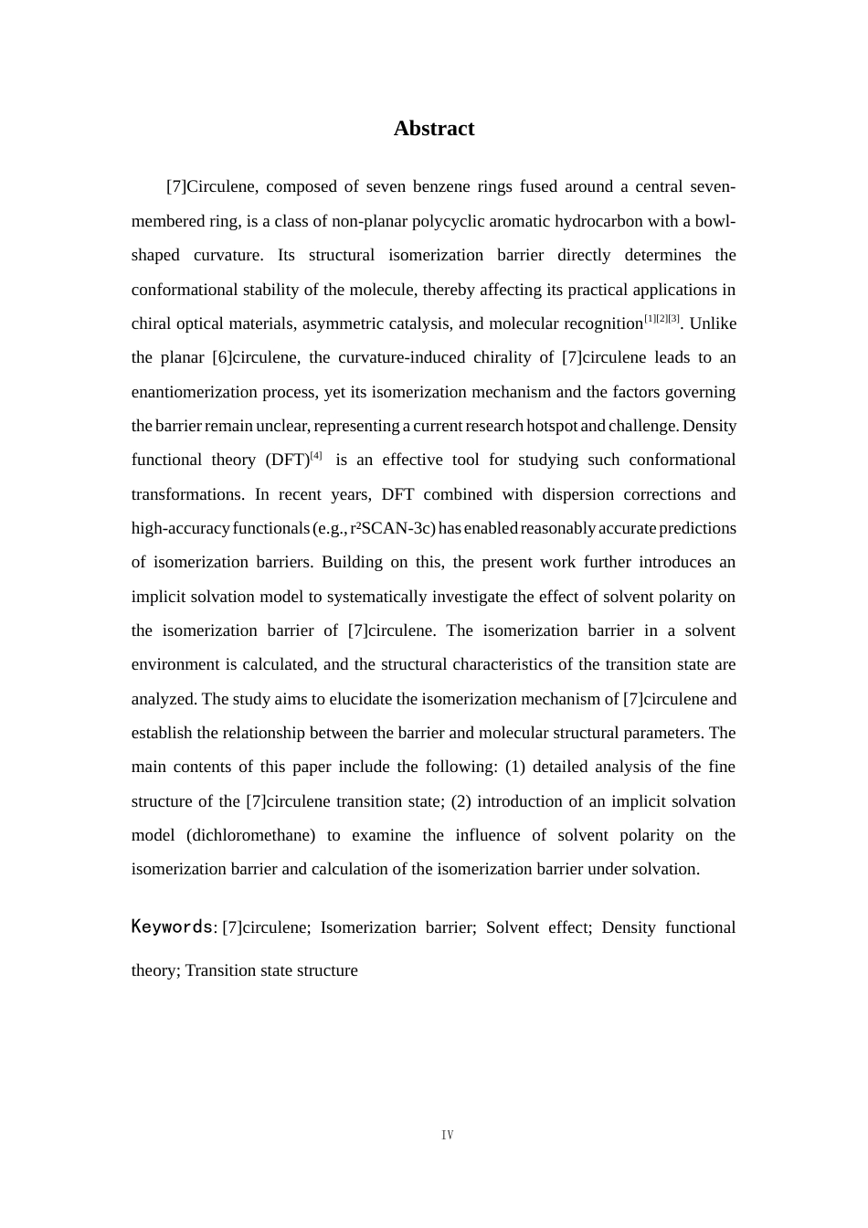 26年WP 圈烯结构异构化能垒研究最终稿(8807字).docx_第2页