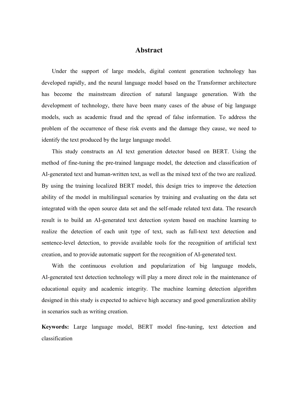 26年WP 基于机器学习的AI生成文本检测算法设计与实现最终稿-约23648字符.pdf_第2页