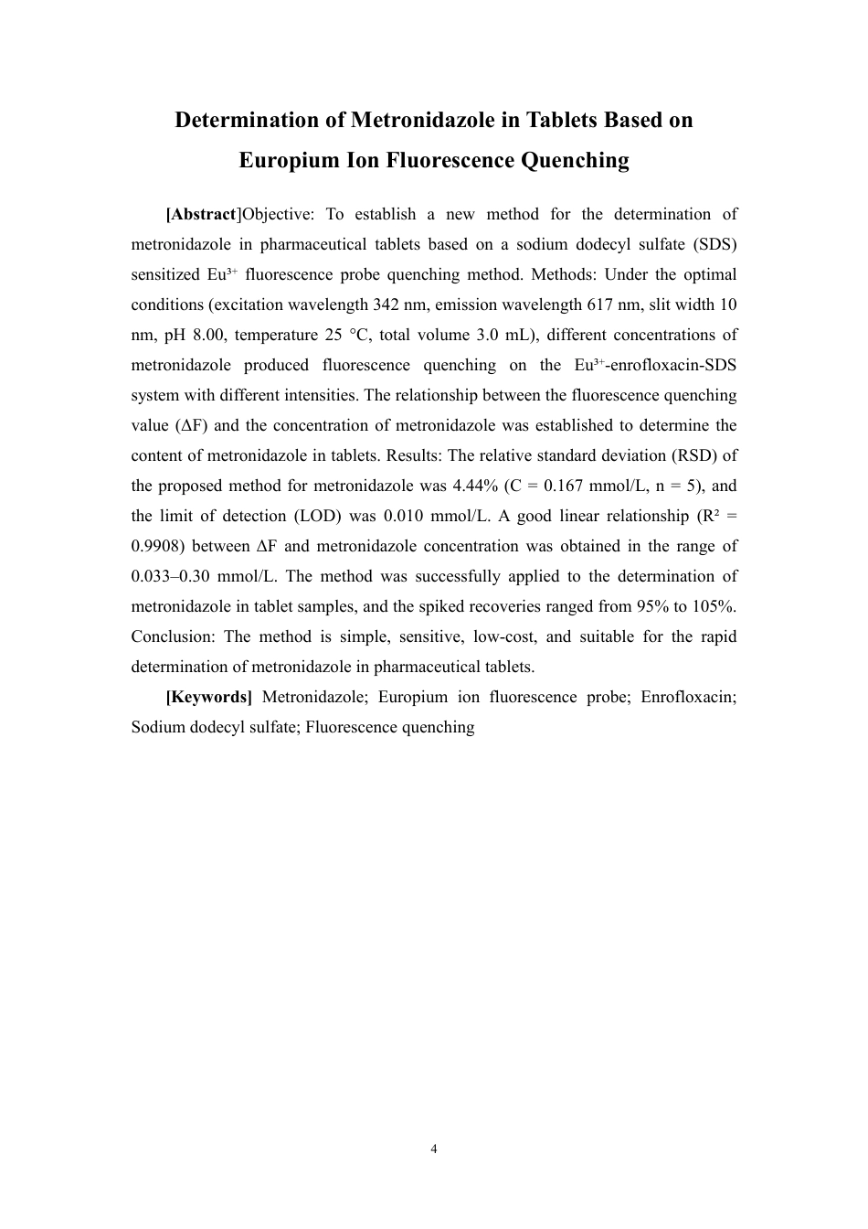 26年WP中药资源与开发 基于铕离子荧光猝灭法分析药片中的甲硝唑10.69-AI-约12199字符.pdf_第3页