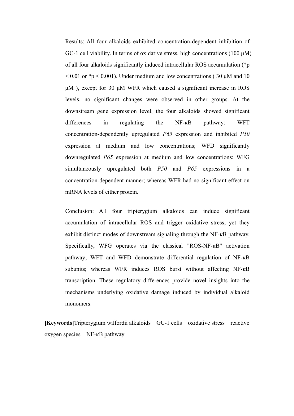 26年WP中药学 四种雷公藤生物碱诱导GC-1细胞氧化应激的作用机制研究15.52-AI-约17987字符.pdf_第5页
