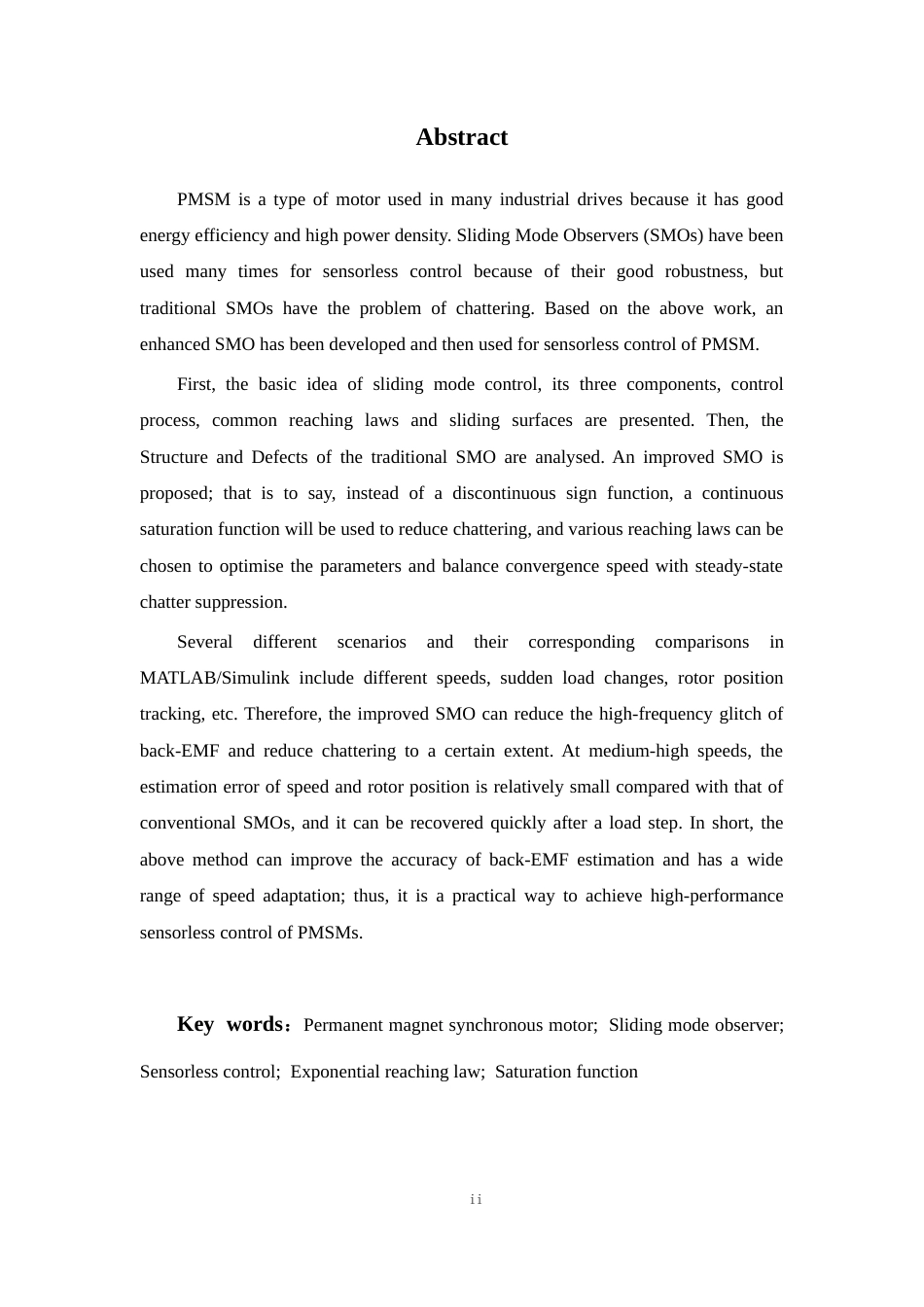 26年WP 基于滑模观测器的永磁同步电机矢量控制系统设计与仿真最终稿(15917字).docx_第4页