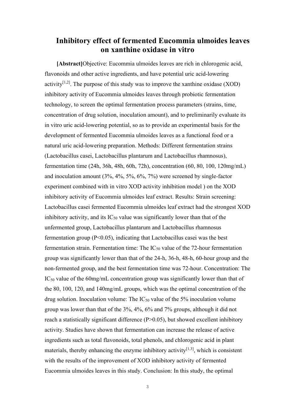26年WP中药学 发酵杜仲叶对体外黄嘌呤氧化酶的抑制作用14.91-AI-约12804字符.pdf_第1页