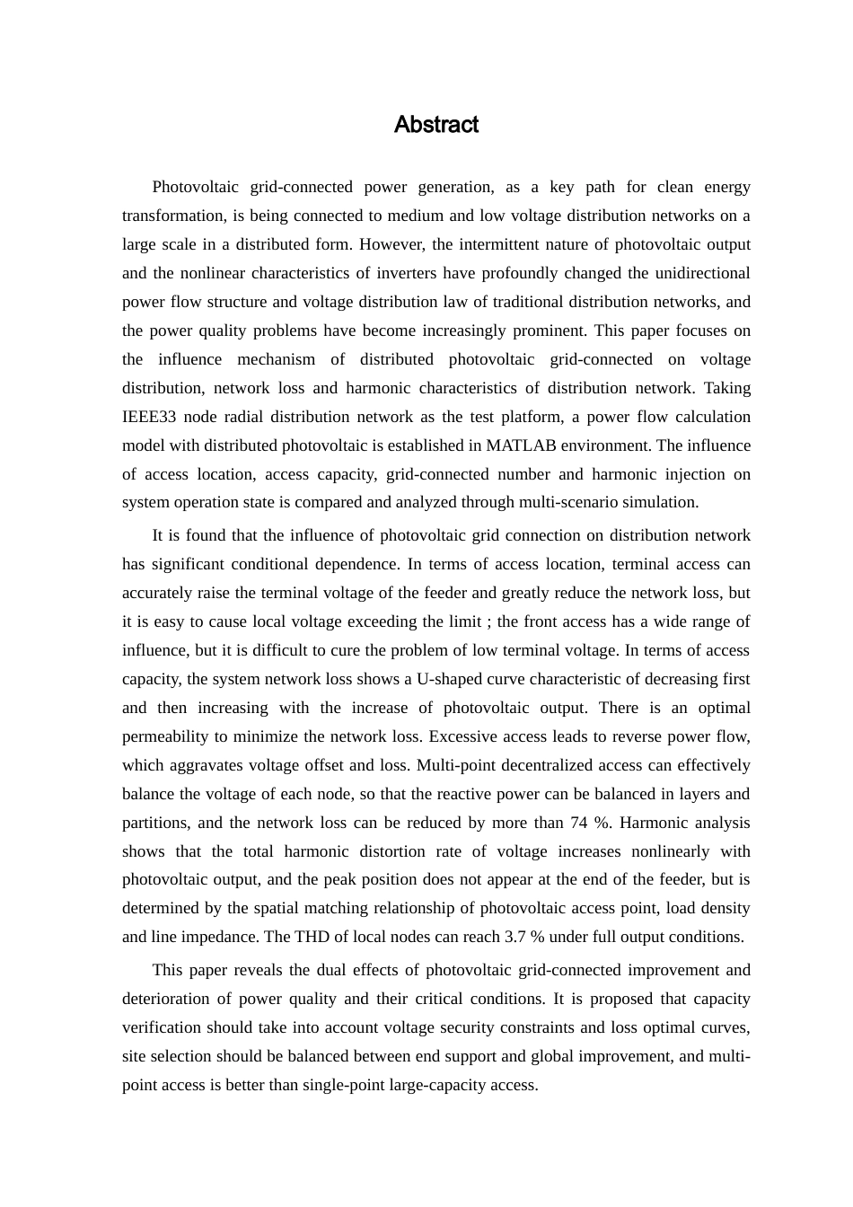 26年WP 光伏并网发电对配电网电能质量的影响研究最终稿(27833字).docx_第2页