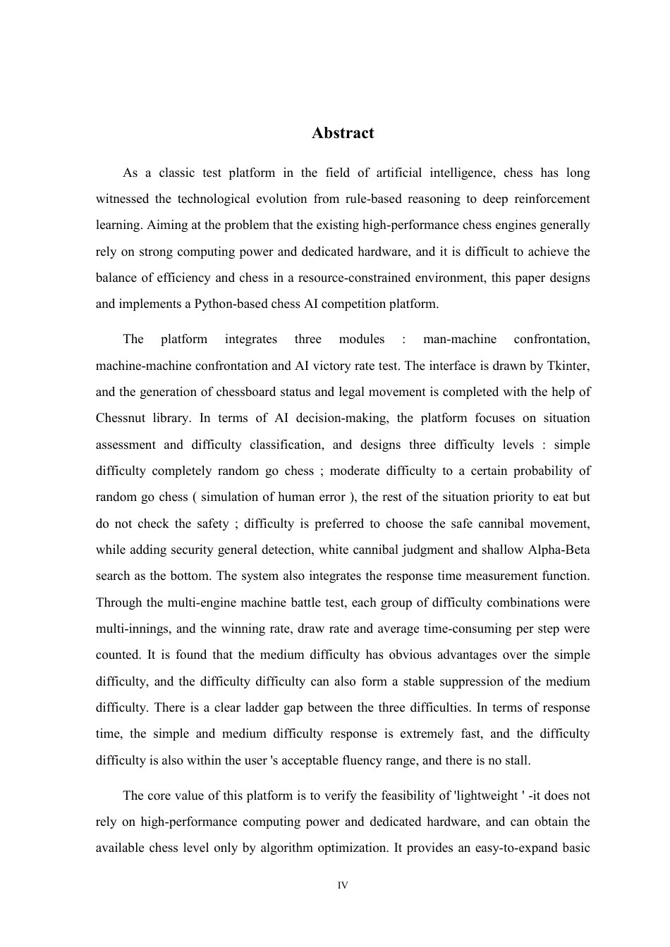 26年WP 国际象棋AI智能体算法设计与实现最终稿-约19696字符.pdf_第2页