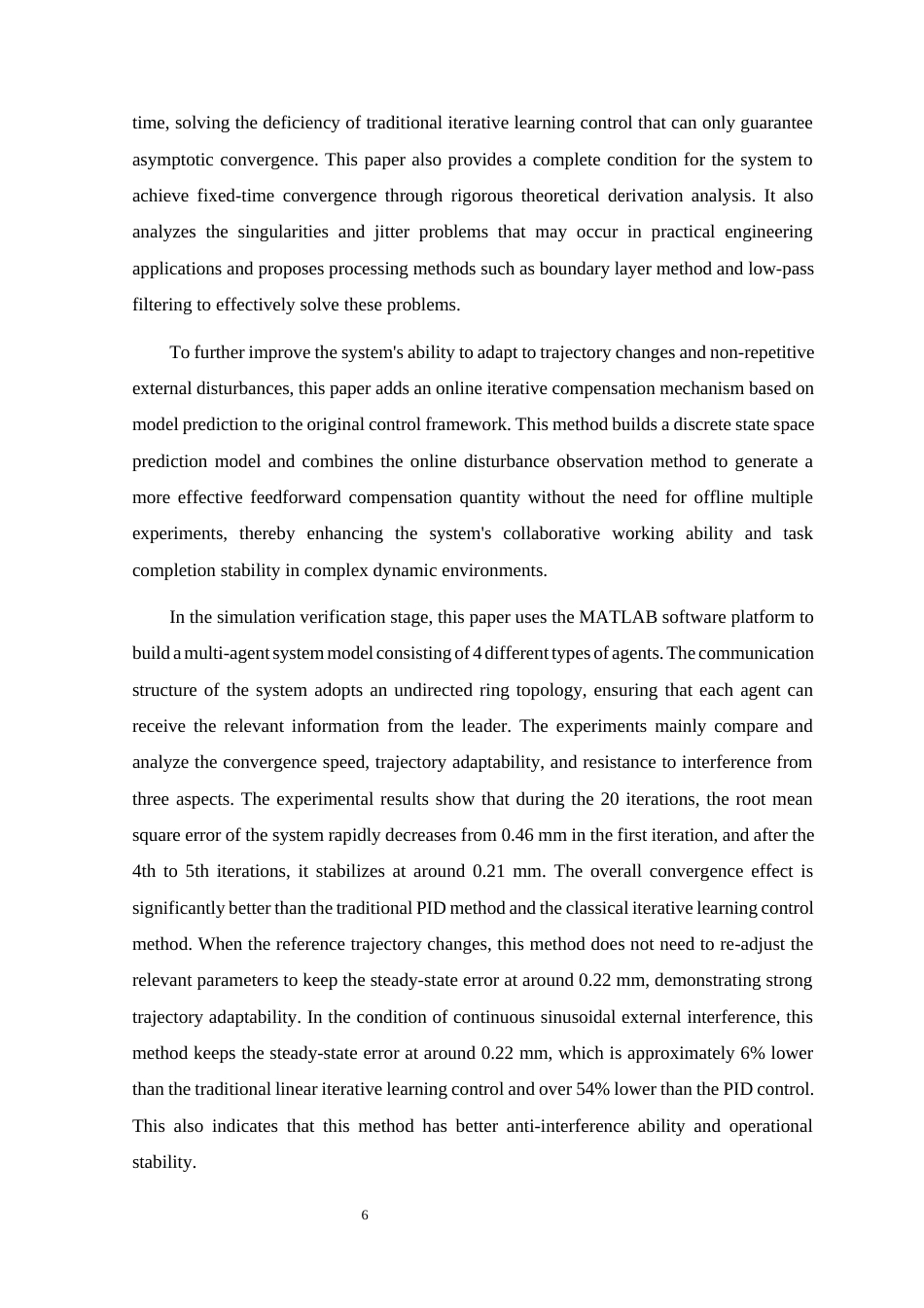 26年WP 基于多智能体系统的自适应迭代学习控制器设计最终稿(15799字).docx_第4页