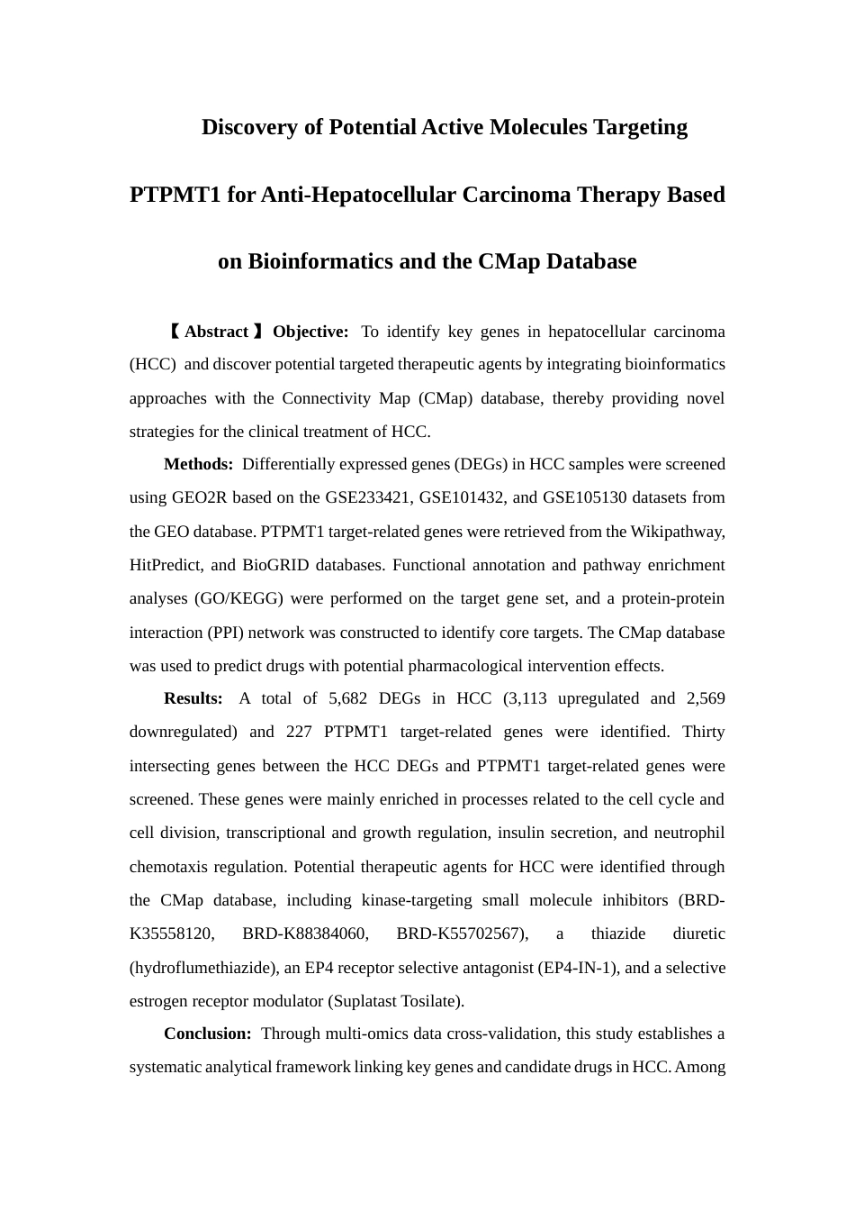 26年WP制药工程 基于生物信息学和Cmap数据库的PMPT1靶点抗肝癌潜在活性分子的发现20.99-AI24.91(12847字).docx_第6页