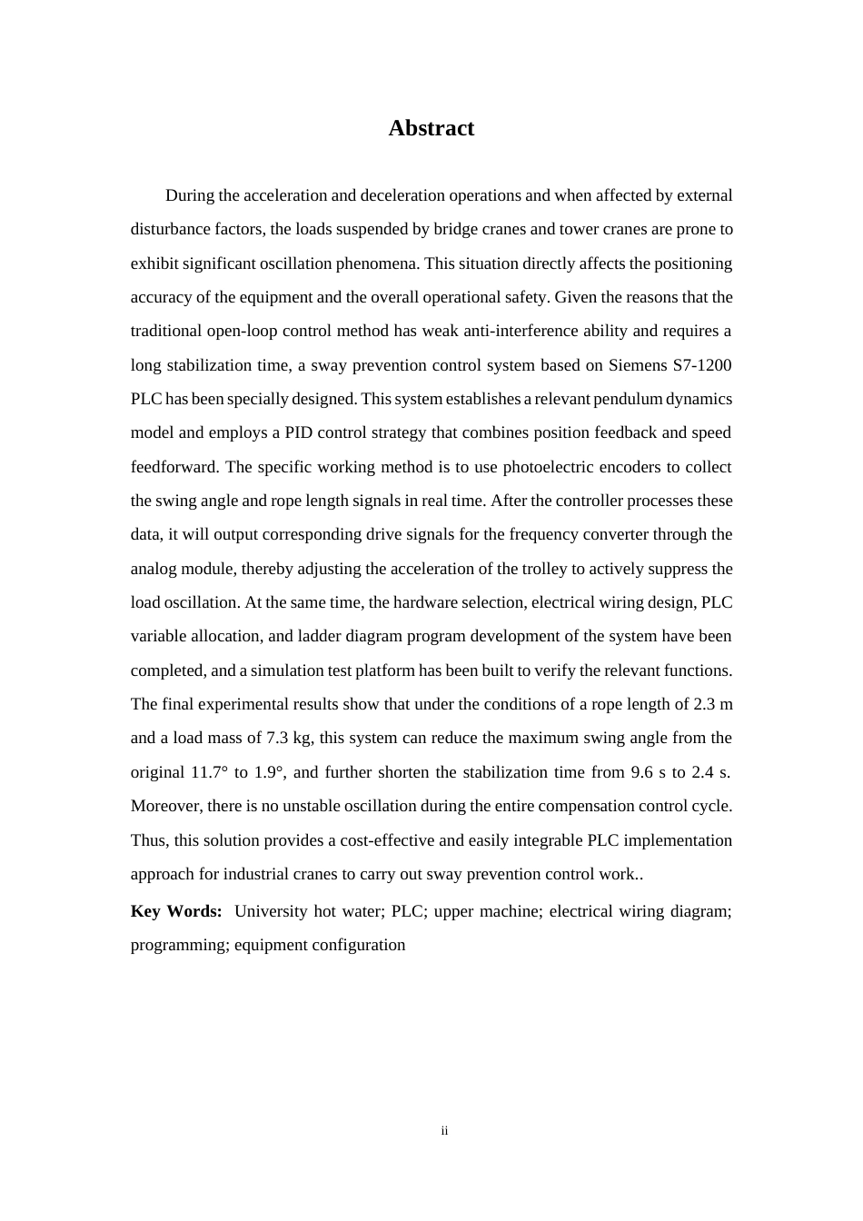 26年WP 防摆控制算法设计最终稿(13768字).docx_第2页