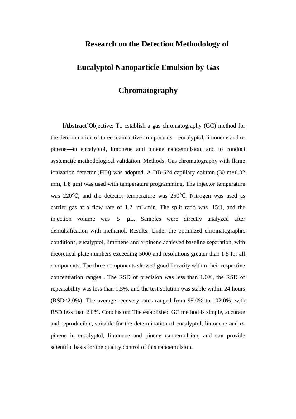 26年WP药学 桉柠蒎纳米乳气相色谱检测方法学的研究25.92-AI(9824字).docx_第3页