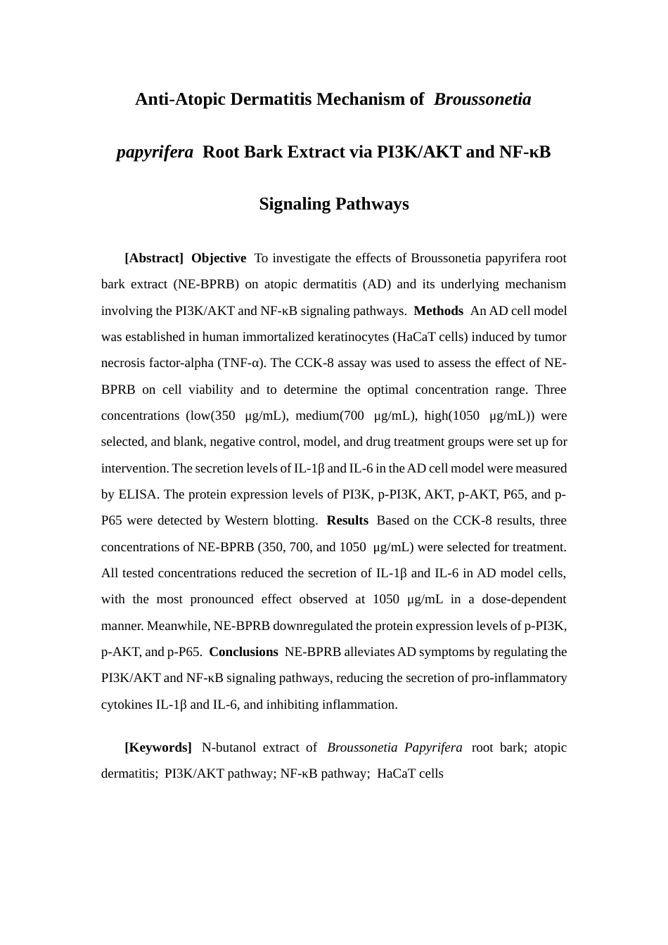 26年WP药学 基于PI3KAktNF-κB信号通路的构树根皮提取物抗特应性皮炎作用机制初探21.41-AI(15864字).docx_第3页
