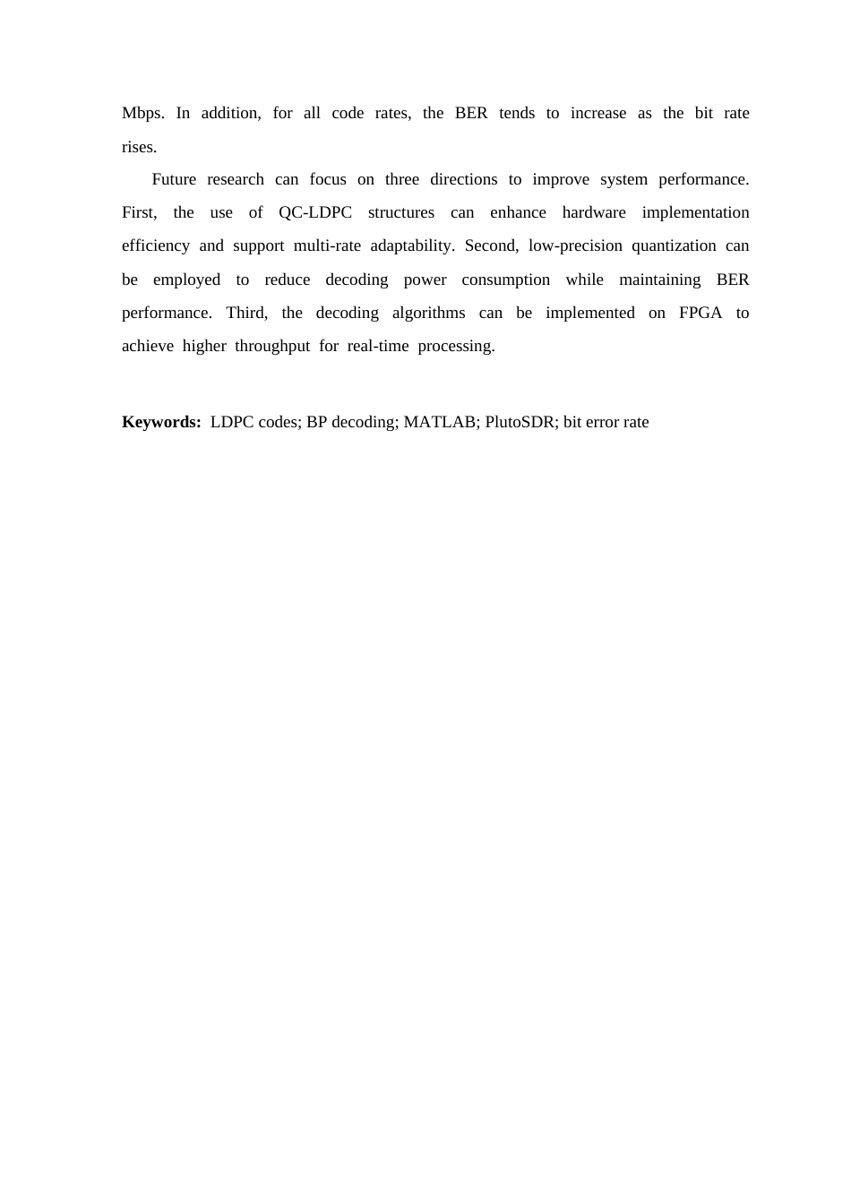 26年WP 码编译码算法的研究与实现最终稿(17731字).docx_第5页