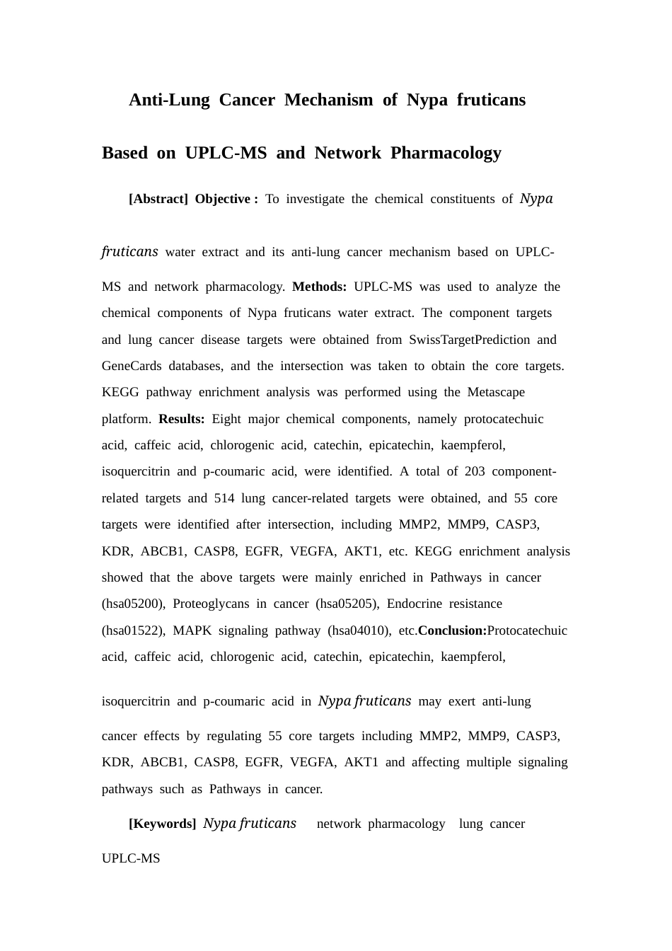 26年WP中药学 基于UPLC-MS成分表征与网络药理学的水椰抗肺癌作用机制研究13.83-AI(12192字).docx_第5页