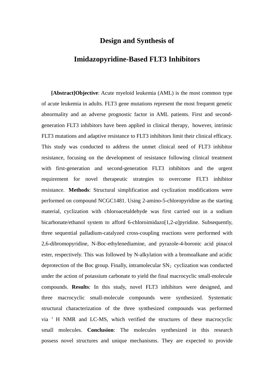 26年WP药物制剂 咪唑并吡啶类FLT3抑制剂的设计与合成研究18.69-AI20.26(14573字).docx_第3页