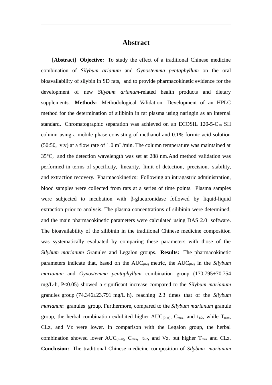 26年WP中药学 水飞蓟配伍绞股蓝提升水飞蓟宾生物利用度大鼠药代动力学研究24.4-AI5.24(9853字).doc_第3页