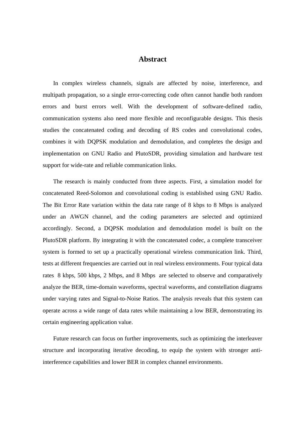 26年WP 与卷积级联编解码的研究与实现最终稿(13015字).docx_第2页