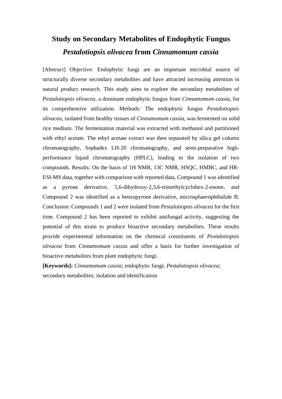 26年WP中药制药 肉桂内生真菌 Pestalotiopsis olivacea 的次级代谢产物 研究18.43-AI16.49(9730字).docx_第3页