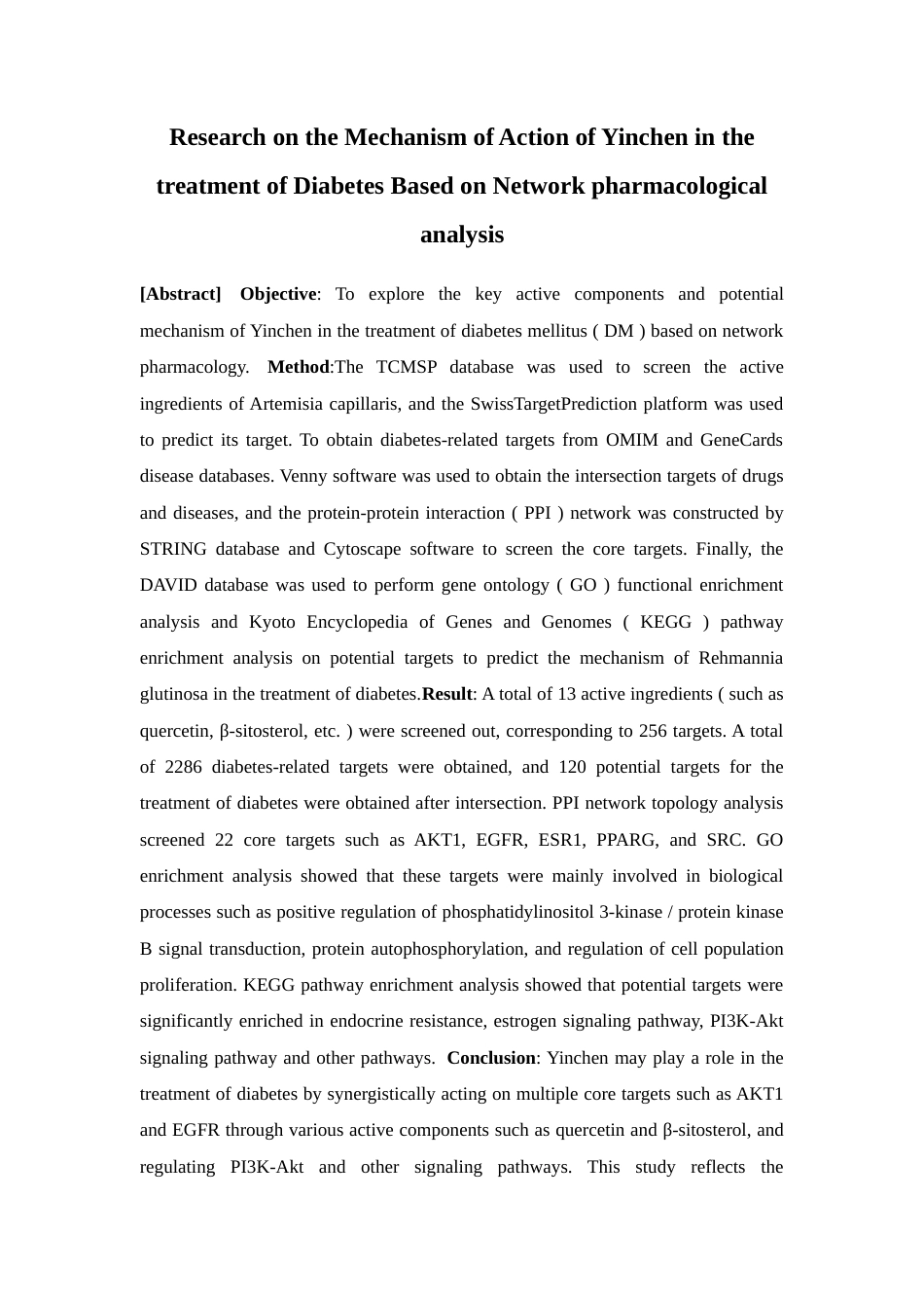 26年WP药学 基于网络药理学分析茵陈治疗糖尿病的作用机制研究21.1-AI(8356字).docx_第3页