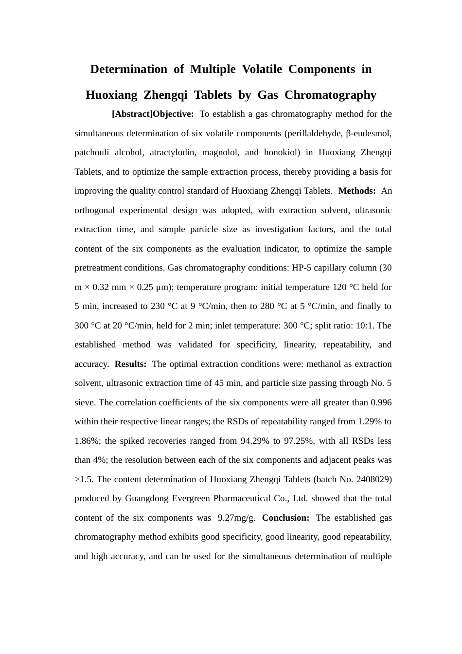 26年WP中药制药 GC法测定藿香正气片中四种挥发性成分的含量22.27-AI(12561字).docx_第5页